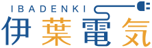 電気工事・太陽光工事は奈良県奈良市の伊葉電気にお任せください